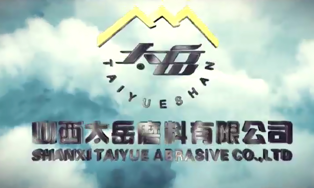 Taiyue 연마재 프로모션 Video.mp4